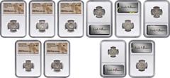 MIXED LOTS. Quintet of AR Double-Denarii (Antoniniani) (5 Pieces), Trebonianus Gallus, A.D. 251-253. All NGC Certified. Emanating from a period of decreasing silver quality and artistry, these issues 