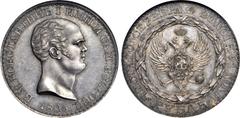 The Pinnacle Collection RUSSIA. Silver Ruble Pattern, 1825-CNB. St. Petersburg Mint. Constantine. NGC PROOF-62. KM-Pn88; Bit-1 corr. (R4); Sev-2873; Spassky, The Russian Monetary System, p. 80, this c