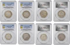 MIXED LOTS. Quartet of Edward VII Silver Issues (4 Pieces), 1908-1910. All PCGS Gold Shield Certified. 1) Straits Settlements. 50 Cents. 1908. EF-45. KM-24.2) Australia. Florin. 1910. EF-45. KM-21.3) 