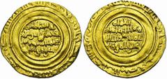 WORLD GOLD COINS-ISLAMIC KINGDOMS ISLAMIC KINGDOMS. Fatimid. Dinar (3.88 gms). Al-Mansuriya, AH432. Al-Mustansir (1036-1094). A-719. VERY FINE+. Estimate $350-$450