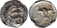 Ancient Coins CARIA. Islands off Caria. Rhodes. AR Tetradrachm (13.51 gms), Ameinias, magistrate, ca. 229-205 B.C. NGC Ch AU, Strike: 4/5 Surface: 4/5. HGC-6, 1432; SNG Keckman-542. Obverse: Radiate h
