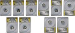 Ancient Coins ROMAN EMPIRE. Quintet of Silver Denarii (5 Pieces), Trajan to Marcus Aurelius, A.D. 98-180. All ANACS Certified. A nice selection of Denarii from four of the five "good emperors," all of