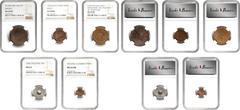 MIXED LOTS. Quintet of Asian Minors (5 Pieces), 1839-1949. All NGC Certified. 1) Turkey. Ottoman Empire. Para, AH 1255 Year 16 (1855). Abdul Mejid. MS-65 Red Brown. KM-665.1. 2) Palestine. 5 Mils, 194
