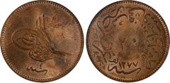 TURKEY. Ottoman Empire. 20 Para, AH 1277 Year 4 (1861). Constantinople Mint. Abdulaziz. NGC MS-63 Red Brown. KM-701. Presenting an alluring cartwheel brilliance and light reddish-brown surfaces, this 