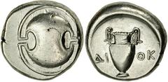 ANCIENT COINAGE-GREEK BOEOTIA. Thebes. AR Stater (12.24 gms), ca. 395-338 B.C. Struck ca. 363-338 B.C. Diok Magistrate. BCD-550. Boeotian shield./Amphora. Softly struck on reverse, good metal. CHOICE 