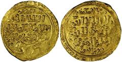 WORLD GOLD COINS-ISLAMIC KINGDOMS ISLAMIC KINGDOMS. Mamluk. Baybars I, AH 658-676 (1260-77), AV Dinar. A-880. Slightly uneven strike, lustrous EXTREMELY FINE. Estimate $250-$350