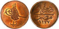 World Coins: Australia to Hungary EGYPT. Ottoman Empire. 4 Para, AH 1277 Year 4 (1863/4). Paris or Brussels Mint. Abdul Aziz. PCGS PROOF-64 Red Brown. KM-240. Tantalizing quality for the type, this ex