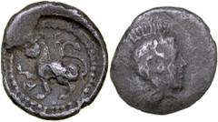 Antyk Greece, Lycia, Dynast of Antiphellos, Vakhssara II, Obol, 400-390 BC.szara patyna, świetny motyw, interesująca moneta, waga 0,29 g. Grade: VF-XF