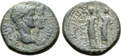 Roman Provincial Nero, with Agrippina II (mother of Nero) Æ 19mm of Magnesia ad Sipylum, Lydia. AD 54-59. ΝЄΡΩΝΑ ΚΑΙΣΑΡΑ, jugate busts of laureate Nero and draped Agrippina / [ΜΑΓΝΗΤΩΝ] ΑΓΡΙΠΠΙΝΑ ϹЄΒΑ