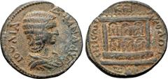 Roman Provincial Julia Domna (wife of S. Severus) Æ 25mm of Emesa, Seleucis and Pieria. Dated SE 527 = AD 215/6. IOYΛIA ΔOMNA AYΓ, draped bust to right / ЄMICΩN KOΛΩN, the great altar of El-Gabal at E