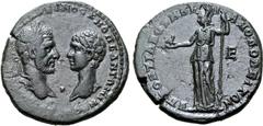 Roman Provincial Macrinus, with Diadumenian, as Caesar, Æ Pentassarion of Marcianopolis, Moesia Inferior. AD 217-218. [AVT K OΠEΛ CEV MAK]PEINOC K M OΠEΛ ANTΩNEINOC, confronted heads of Macrinus, laur