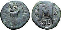 Byzantine Heraclius Æ 40 Nummi. Sicilian mint, circa AD 620. Crowned half-length bust of Heraclius facing, wearing paludamentum and cuirass, monogram to right; all within shallow circular incuse count