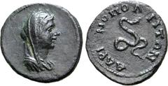 Greek Thrace, Hadrianopolis Æ 16mm. Pseudo-autonomous issue, time of the Severans, AD 193-235. Diademed, veiled and draped bust of Olympias(?) to right / ΑΔΡΙ[Α]ΝΟΠΟΛΕΙΤΩΝ, Serpent coiled to right. Un
