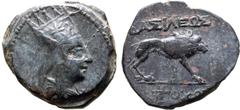 Greek Kings of Commagene, Antiochos I Theos Æ Tetrachalkon. Circa 69-34 BC. Draped bust to right, wearing Armenian tiara / Lion walking to right; BAΣIΛEΩΣ above, ANTIOXOY below. Bedoukian, Coinage 25;