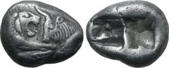 Greek Kingdom of Lydia, Kroisos AR Siglos. Sardes, circa 561-564 BC. Confronted foreparts of lion to right and bull to left / Two incuse square punches of unequal size. GRPC Lydia S3; Rosen 663-5; SNG