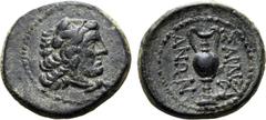 Greek Lydia, Sardes Æ 15mm. Circa 2nd-1st century BC. Head of Herakles to right, wearing lion skin headdress / ΣAPΔIANΩN, kantharos; monogram to right. GRPC Lydia 176; BMC 45; SNG Copenhagen 469. 3.80