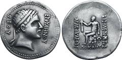 Greek Greco-Baktrian Kingdom, Agathokles Dikaios AR Imitation Tetradrachm. Circa 185-170 BC. "Pedigree issue". Diademed head of Euthydemos I to right; EYOYΛHMOY before, OEOY behind / Herakles seated t