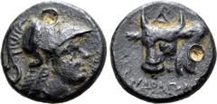 Greek Sogdiana, uncertain mint Æ 11mm. Circa 3rd century BC. In the name of Andragoras. Head of Athena to right, wearing Corinthian crested helmet / Head and neck of bull facing slightly to left; AP m