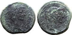 Roman Imperatorial Octavian and Divus Julius Caesar Æ Dupondius. Southern (?) Italian mint, circa 38 BC. CAESAR DIVI F, bare head of Octavian to right, with slight beard / DIVOS IVLIVS, wreathed head 