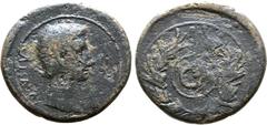 Roman Imperial Augustus Æ Dupondius. Pergamum, or Ephesos, circa 25 BC. AVGVSTVS, bare head to right / Large C•A within laurel wreath with prows enclosed between two linear borders. RIC I 501 (Pergamu