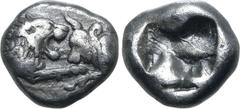 Greek Kingdom of Lydia, Kroisos AR 1/12 Stater. Sardes, circa 561-546 BC. Confronted foreparts of lion to right and bull to left / Incuse square. GRPC Lydia S8; SNG Kayhan 1020-21; SNG von Aulock 2880