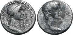 Roman Provincial Caligula, with Agrippina I (mother of Caligula), AR Tetradrachm of Antioch, Seleucis and Pieria. Dated RY 2 = AD 37/8. ΓΑΙΟΥ [ΚΑΙΣΑΡΟΣ ΣΕΒΑ ΓΕΡΜΑ], laureate head of Caligula to right 