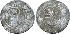 Medieval and World Romania, Moldavia (Principality). Alexandru I cel Bun BI 1 ½ Groats. Type IV. 1400-1432. [✠] ᙏONЄ ALЄ[XANDRI], facing bull's head; star above, rosette to left, crescent to right / [