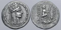 Greek Kings of Armenia, Tigranes the Younger AR Tetradrachm. Tigranokerta, circa 71 BC. Diademed and draped bust to right, wearing Armenian tiara with five peaks and emblazoned with comet; bead and re