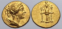 Greek Ionia, Ephesos AV Stater. Circa 155-140 BC. Draped bust of Artemis to right, wearing stephane, bow and quiver over shoulder / Cult statue of Artemis of Ephesos, a fillet hanging from each hand; 