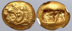 Greek Kingdom of Lydia, temp. Alyattes EL 1/3 Stater. Sardes, circa 610-600 BC. Head of roaring lion to left, facing [head of roaring lion to right], Lydian legend 'KYKALIM'(?) between them / Two incu