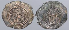 Greek Sasanian Kingdom, Queen Bōrān (Buran) Æ Unit. WYHC (Weh-az-Amid-Kavad) mint, dated RY 1 = AD 630. Bust to right, wearing crown with two wings and korymbos set on crescent; star and star-in-cresc