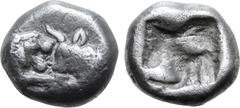 Greek Kingdom of Lydia, Kroisos AR 1/12 Stater. Sardes, circa 561-546 BC. Confronted foreparts of lion to right and bull to left / Incuse square. GRPC Lydia S8; SNG Kayhan 1020-21; SNG von Aulock 2880