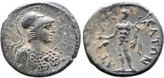 Greek Lydia, Attaleia Æ 20mm. Pseudo-autonomous issue, circa AD 177-225. Helmeted head of Athena to right with aegis upon chest / ATTAΛЄATΩN, Hermes standing to left, nude but for chlamys, holding pur