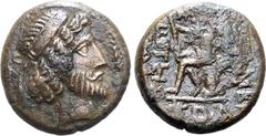 Greek Kings of Characene, Attambelos IV Æ Tetradrachm. Charax-Spasinu, dated SE 371 = AD 59/60. Diademed head to right / Herakles seated to left on rock, holding club; monogram in upper left field, O(