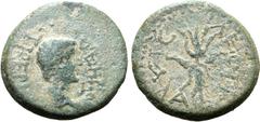 Roman Provincial Tiberius Æ 16mm of Philadelphia (as Neocaesarea), Lydia. AD 14-37. TIBEPION CЄBACTON, bare head to right / NEOKECAPEIC, thunderbolt. RPC I 3017; GRPC Lydia 250 (Tiberius Gemellus); Cl
