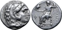 Greek Kingdom of Macedon, temp. Demetrios I Poliorketes – Antigonos II Gonatas AR Tetradrachm. In the name and types of Alexander III. Uncertain Peloponnesian mint, possibly Epidauros, circa 300-250 B