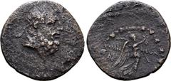 Greek Pontos, Komana Æ 22mm. Time of Mithradates VI Eupator, circa 120-63 BC. Diademed head of High-priest of the goddess Mâ / Nike advancing to right, holding wreath and palm branch over left shoulde