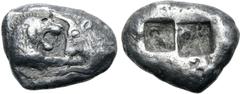 Greek Kingdom of Lydia, Kroisos AR Stater - Double Siglos. Sardes, circa 561-546 BC. Confronted foreparts of lion to right and bull to left / Two incuse squares of unequal size. GRPC Lydia S1; Berk 20