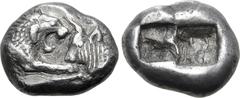 Greek Kingdom of Lydia, Kroisos AR Siglos. Sardes, circa 561-564 BC. Confronted foreparts of lion to right and bull to left / Two incuse square punches of unequal size. GRPC Lydia S3; Rosen 663-5; SNG