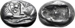 Greek Kingdom of Lydia, Kroisos AR Siglos. Sardes, circa 561-564 BC. Confronted foreparts of lion to right and bull to left / Two incuse square punches of unequal size. GRPC Lydia S3; Rosen 663-5; SNG