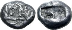 Greek Kingdom of Lydia, Kroisos AR Siglos. Sardes, circa 561-564 BC. Confronted foreparts of lion to right and bull to left / Two incuse square punches of unequal size. GRPC Lydia S3; Rosen 663-5; SNG