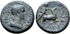 Greek Lydia, Hierocaesarea Ӕ 14mm. Pseudo-autonomous issue struck during the reign of Nero, circa AD 54-9. Kapitonos, magistrate. ЄΠI KAΠITΩNOC, draped bust of Artemis Persica to right / IЄPOKAICAPЄΩN