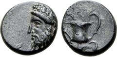 Greek Lydia, uncertain mint (Sardes?) Æ 11mm. 4th century BC. Head of Dionysios to left, wearing ivy wreath / Kantharos; [F] (in Lydian) and S (in Lydian) flanking. Vögtli, Pergamon 524; CNG 100, 1487