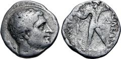 Greek Greco-Baktrian Kingdom, Diodotos II Theos AR Tetradrachm. Coregency issue, struck in the name of Antiochos II of the Seleukid Empire. Mint B (Baktra), circa 255-235 BC. Diademed head to right / 