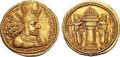 Greek Sasanian Kingdom, Shapur I AV Dinar. Mint I ("Ctesiphon"), Phase 2, circa AD 260-272. Draped bust to right, wearing diadem and mural crown surmounted by a korymbos / Fire-altar flanked by two re