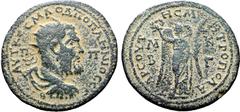 Roman Provincial Pupienus Æ 37mm of Tarsus, Cilicia. AD 238. ΑΥΤ ΚЄϹ Μ ΛΟΔ (sic) ΠΟΠΛΗΝΙΟϹ (sic) ϹЄ, radiate, draped and cuirassed bust to right; Π-Π across fields / ΤΑΡϹΟΥ ΜΗΤΡΟΠΟΛЄ, Nike standing fa