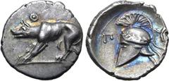 Greek Argolis, Argos AR Trihemiobol. Circa 270-260/50 BC. Wolf at bay to left; Θ above / Crested Corinthian helmet to left, decorated with wreath; Π-Y flanking. BCD Peloponnesos 1114 (this coin); HGC 