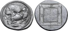 Greek Macedon, Akanthos AR Tetradrachm. Circa 470-430 BC. Bull collapsing to left, head raised, attacked and mauled by lion upon his back to right; tunny fish to left in exergue / AKANΘION in shallow 