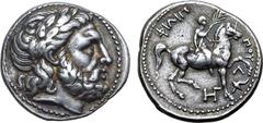 Greek Kingdom of Macedon, Philip II AR Tetradrachm. Struck under Kassander or his son Antipater. Amphipolis, circa 315-294 BC. Laureate head of Zeus to right / Youth on horseback to right, holding pal