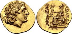 Greek Kings of Thrace, Lysimachos AV Stater. Byzantion, 305-281 BC. Diademed head of the deified Alexander to right, with horn of Ammon / Athena Nikephoros enthroned to left, resting elbow on grounded